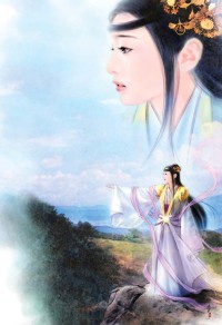 《焚情炽全集》